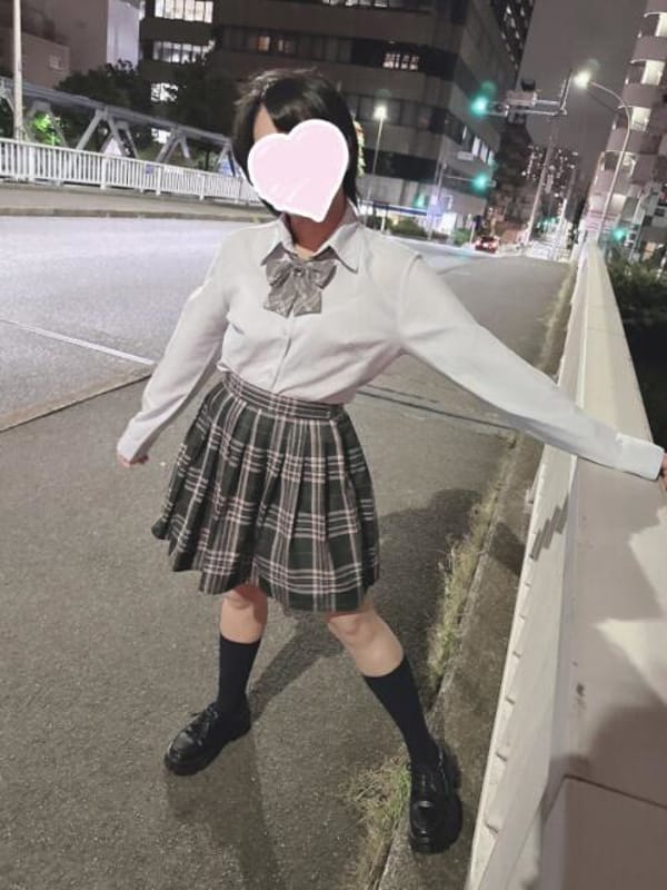 Hina