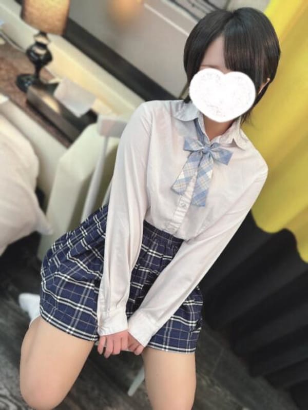Hina