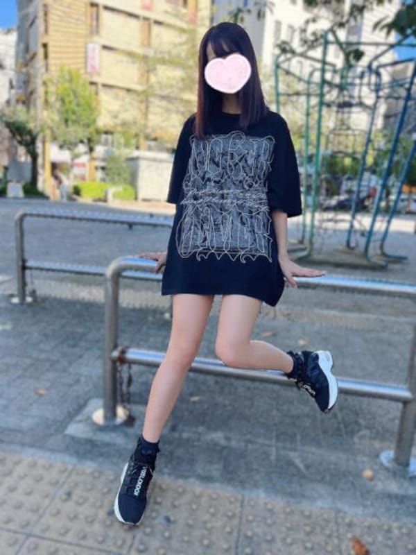 Sumomo