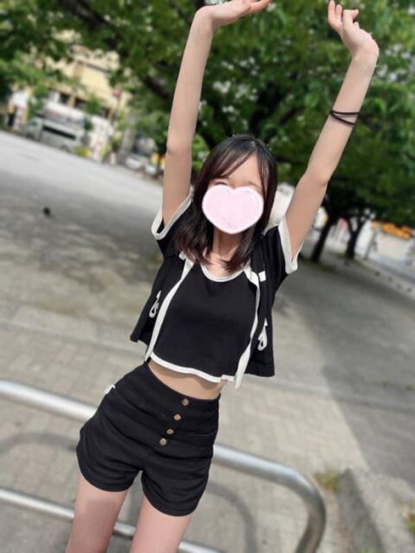 Aya