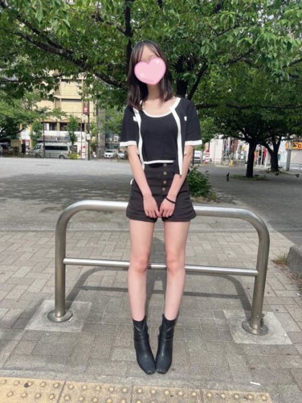 Aya