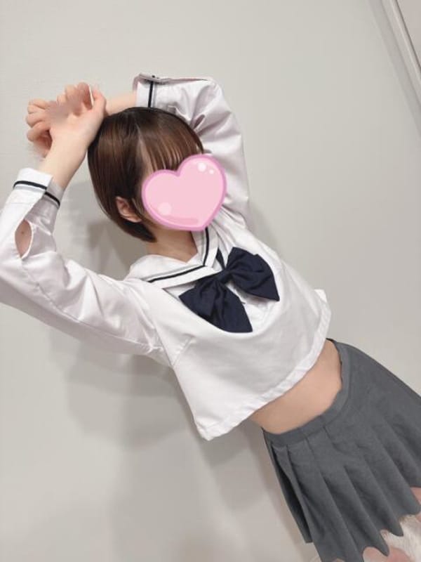 Momo