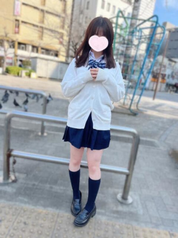 haru