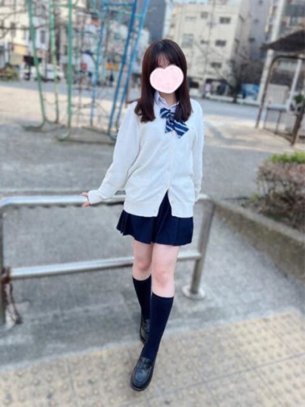 haru