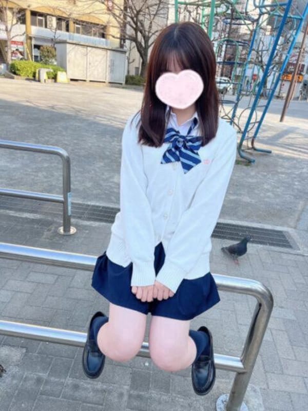 haru