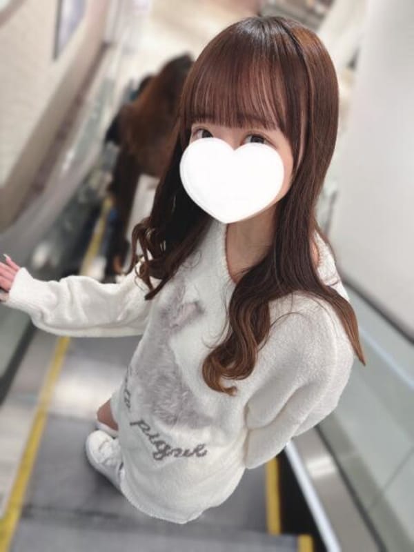 rin