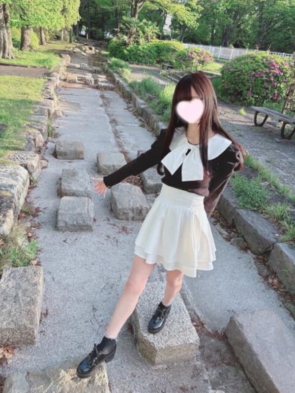 rin