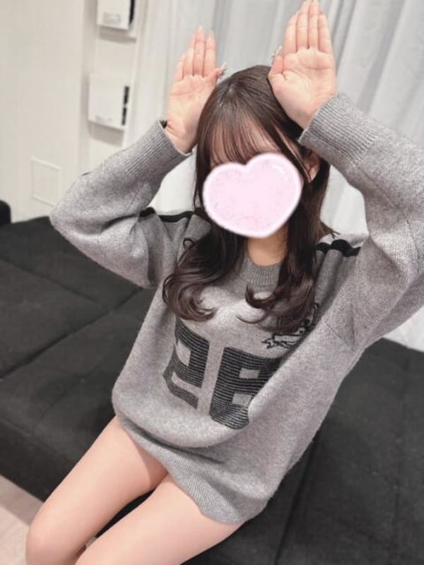 serina