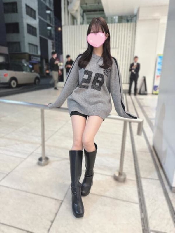 serina