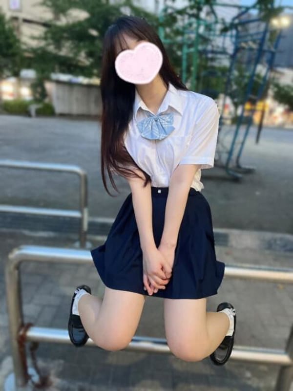 ayu