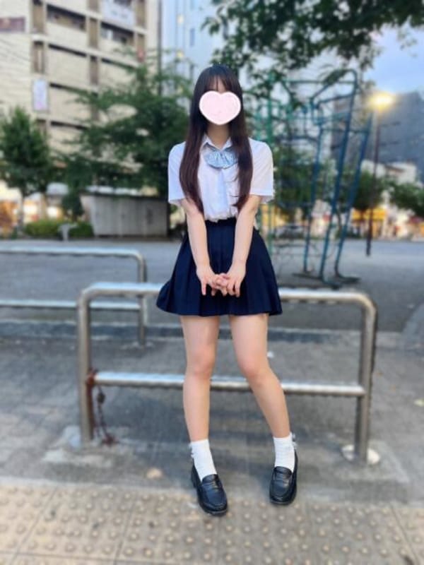ayu