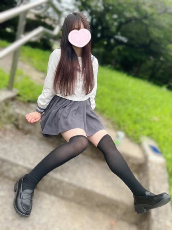 ayu