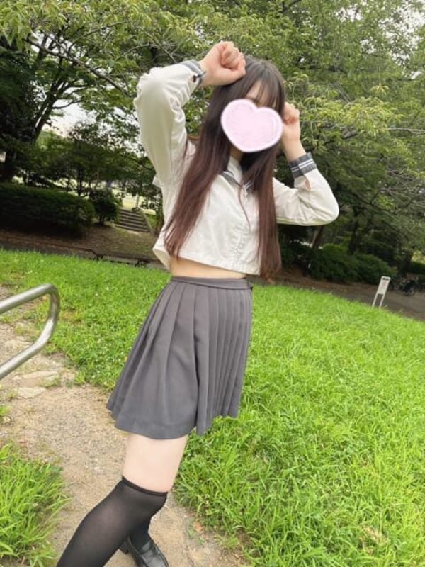 ayu