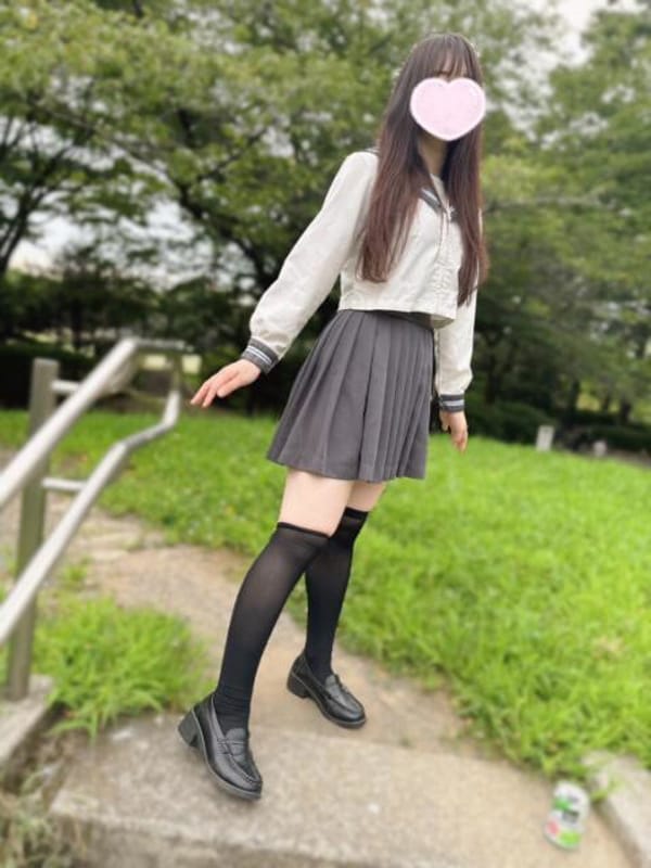 ayu