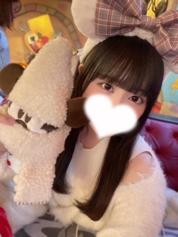 hinako