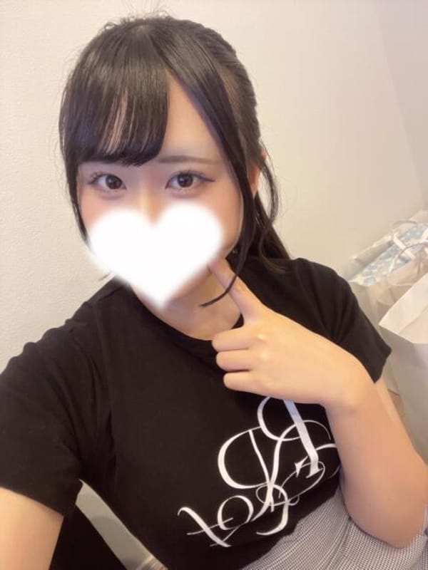 hinako