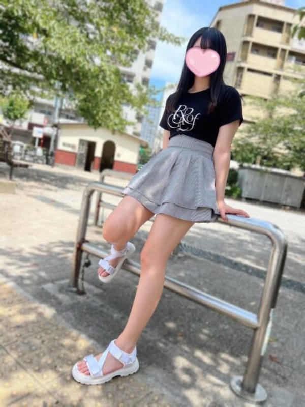 hinako