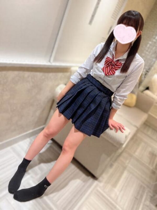 hinako