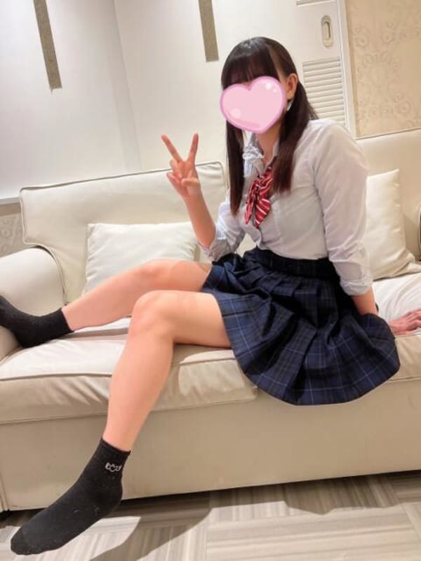 hinako