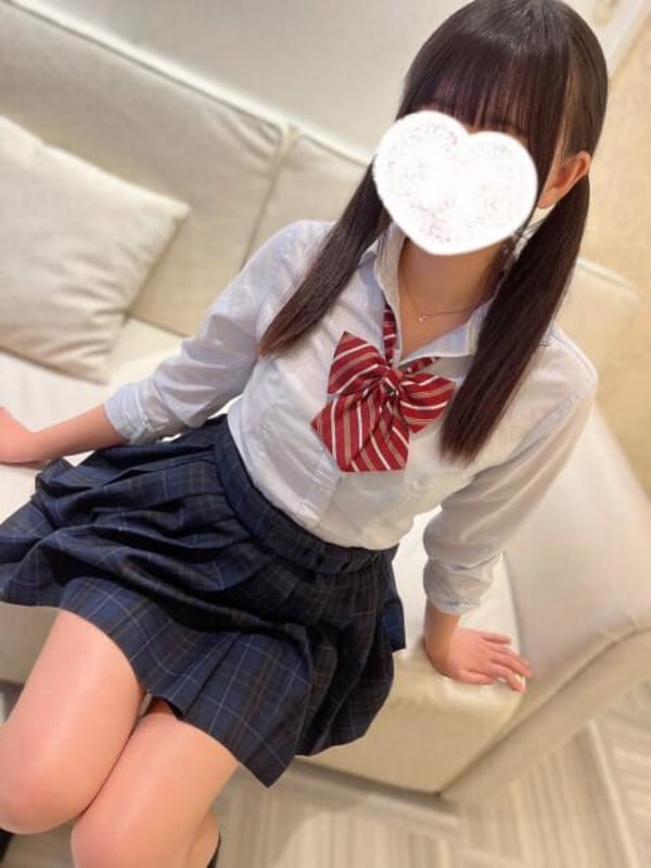 hinako