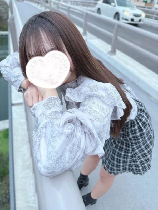 mei