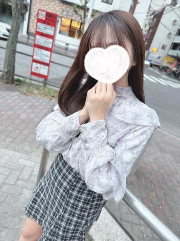 mei