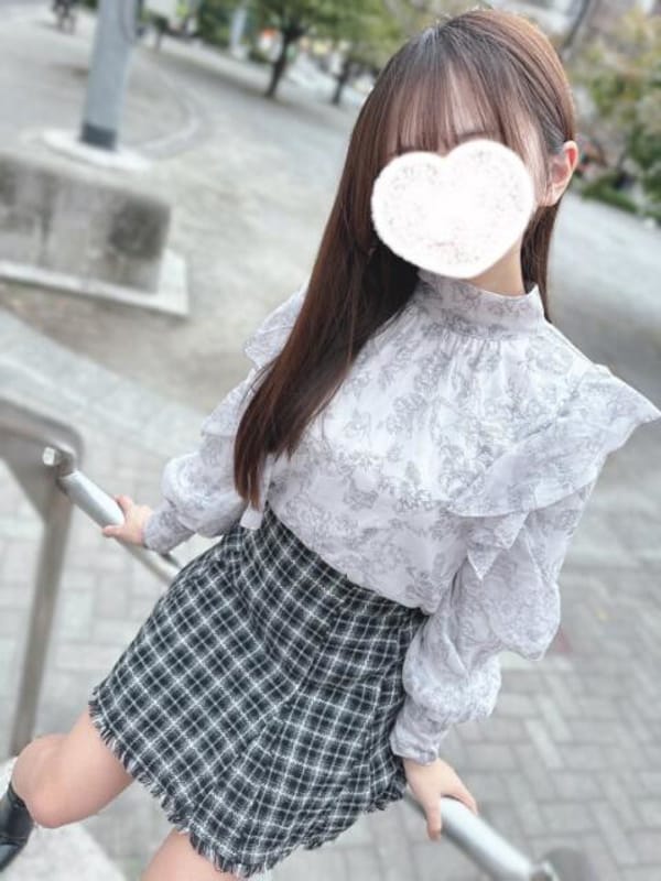 mei