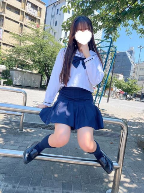 mei
