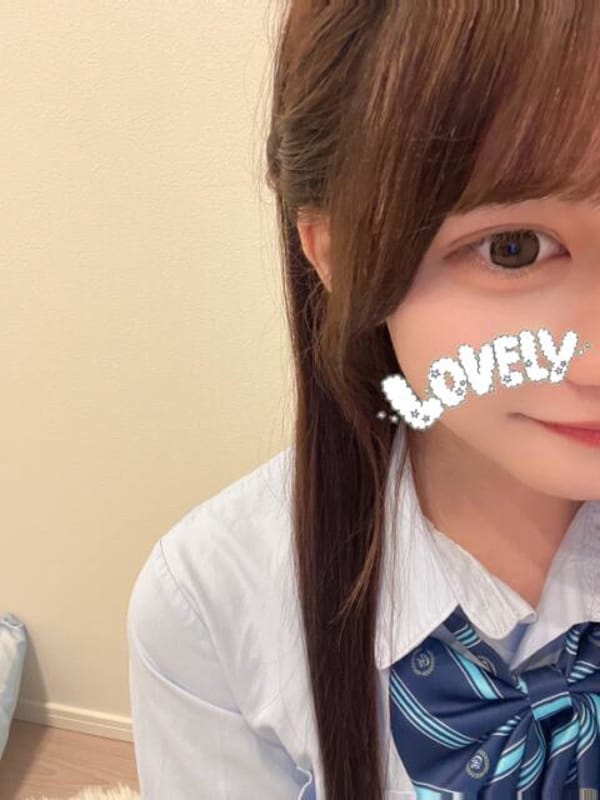 haruno