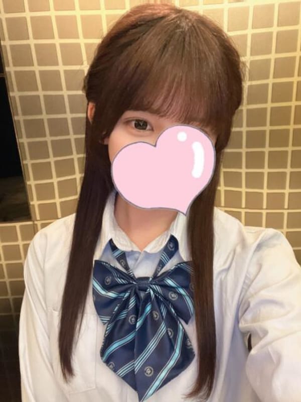haruno