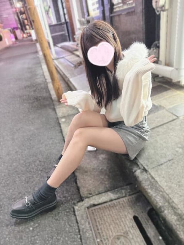 haruno