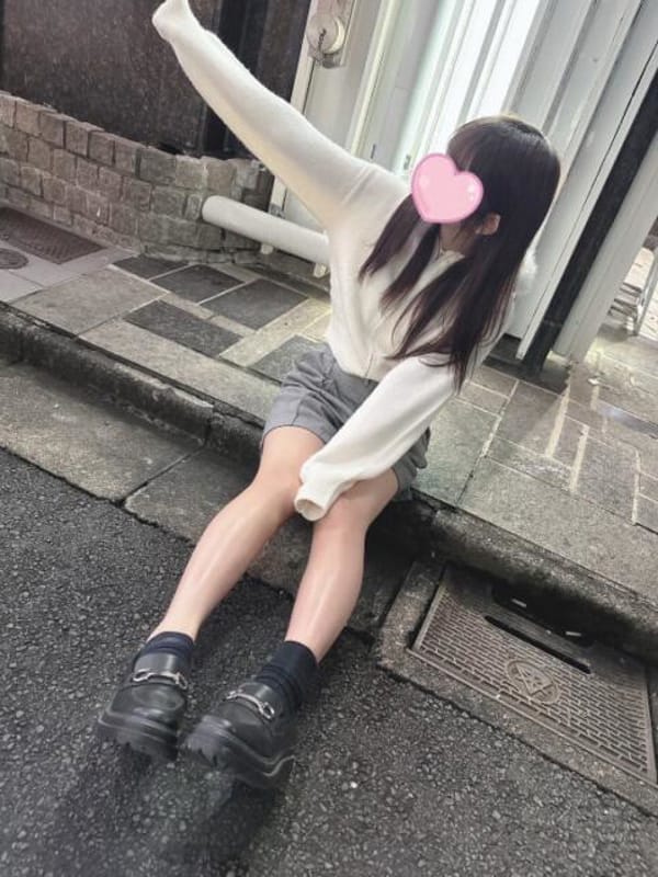 haruno