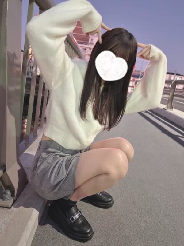 haruno