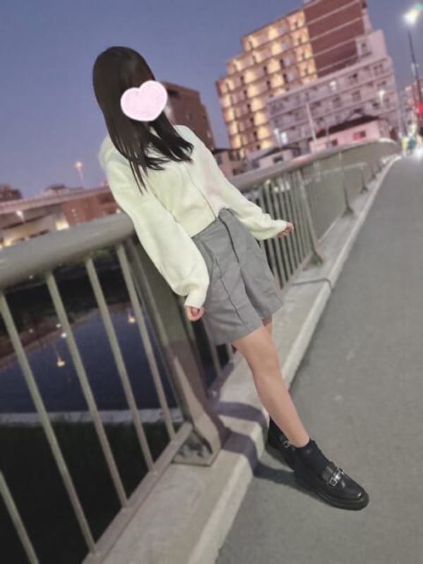 haruno