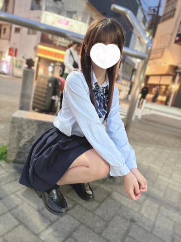 haruno
