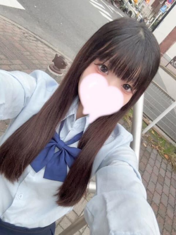 kana