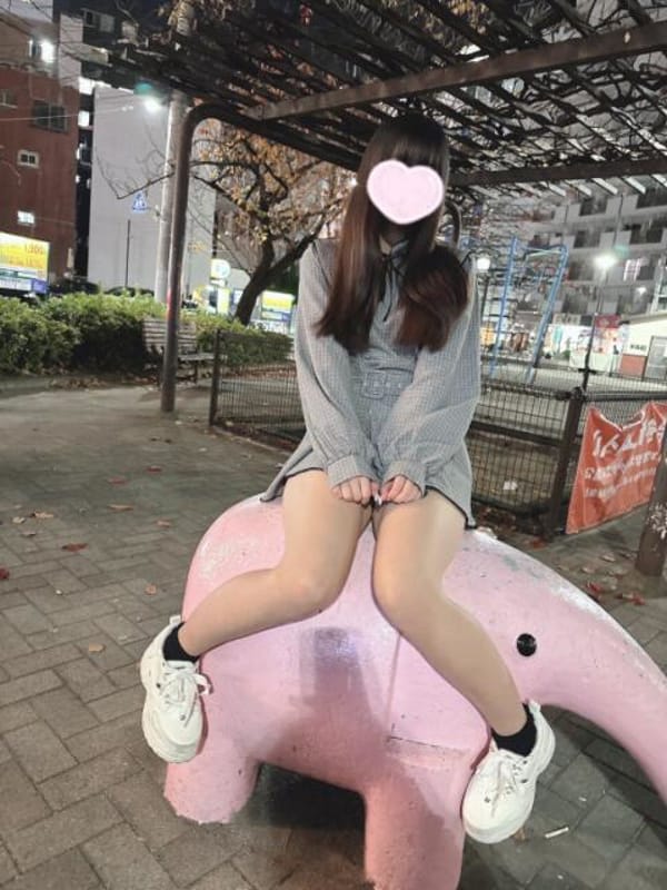 kana