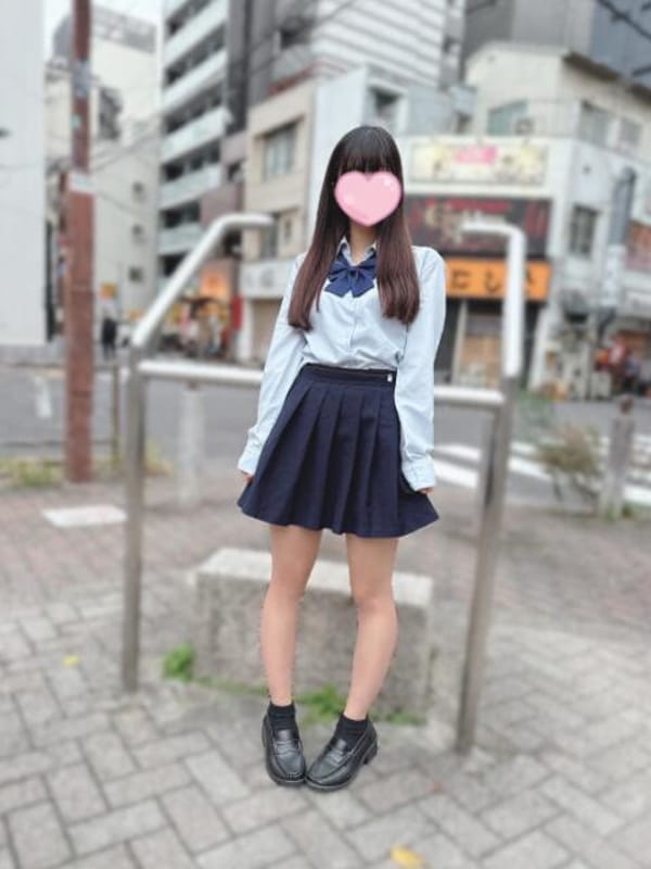 kana