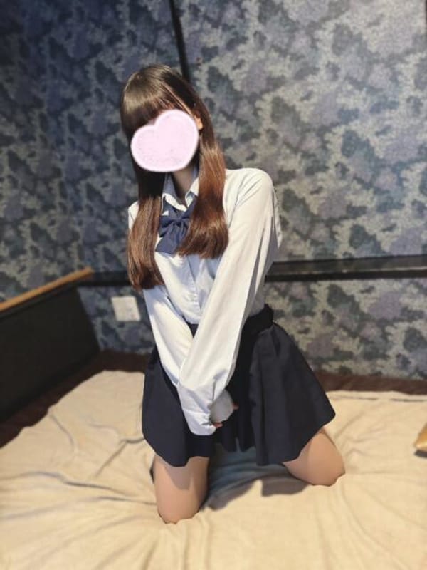 kana