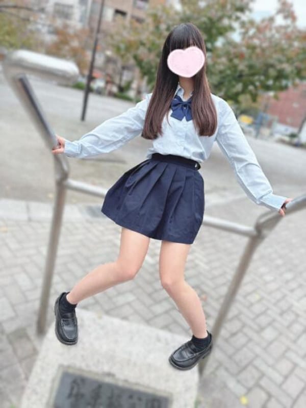 kana