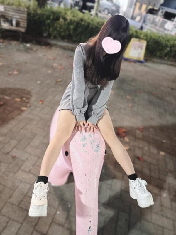 kana