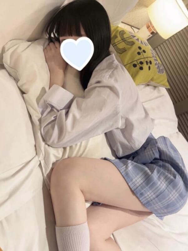 sakurako