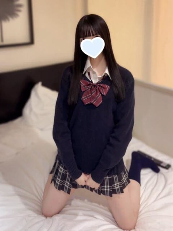 sakurako