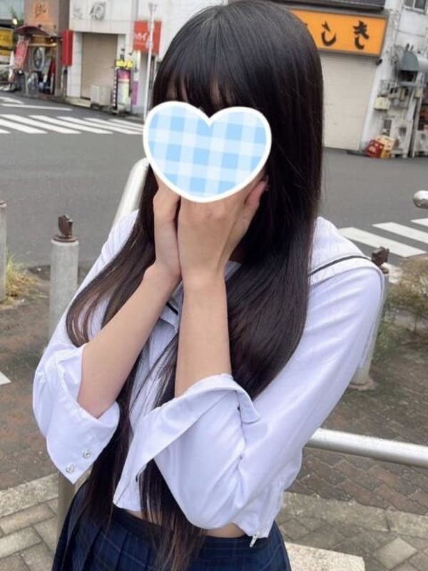 umi
