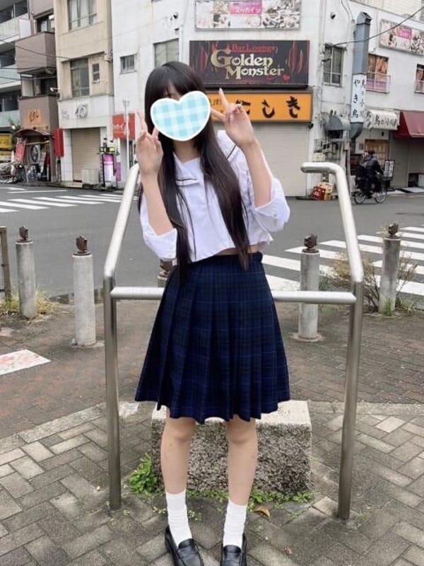 umi