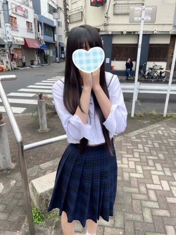 umi