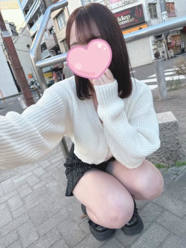 mari
