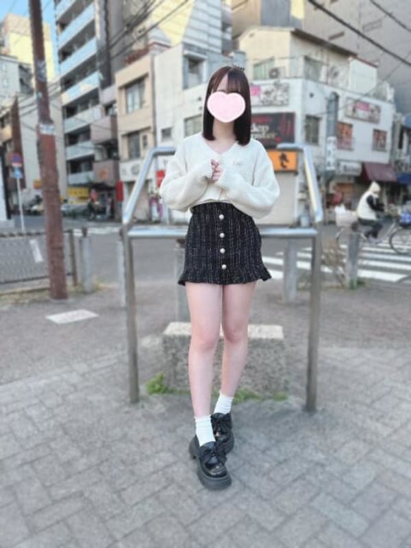mari
