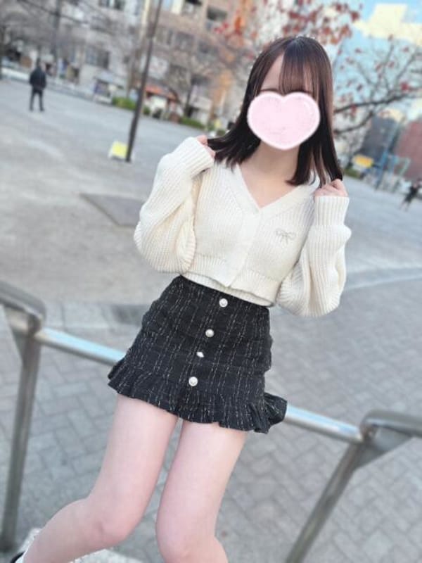 mari