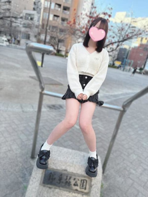 mari